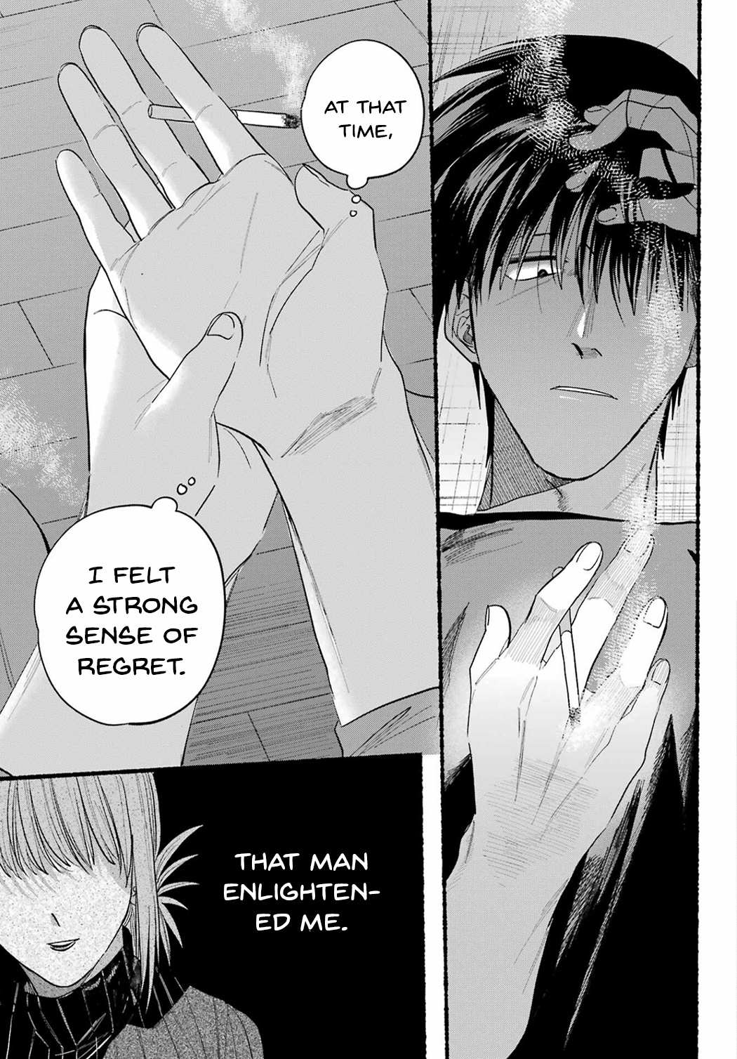 Smoking Behind the Supermarket with You, Chapter 24 image 25